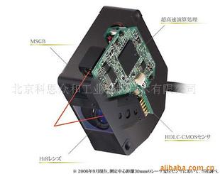 山东济南供应日本神视HL-C2系列激光位移传感器图片