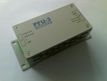 直流电压采样盒PFU-3_艾默生PFU-3价格