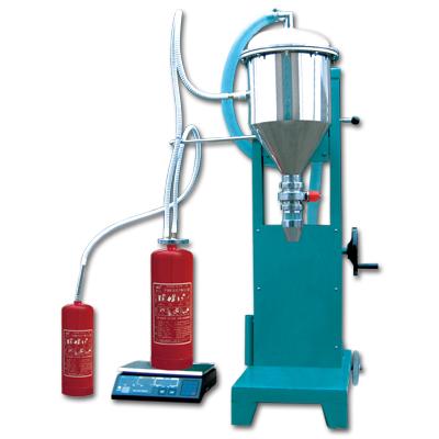 供应GFM16-1干粉灌装机 操作规程 干粉灌装机生产厂家