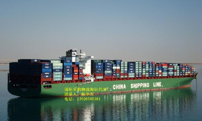 深圳市深圳国际物流散货船代理公司厂家供应深圳国际物流散货船代理公司