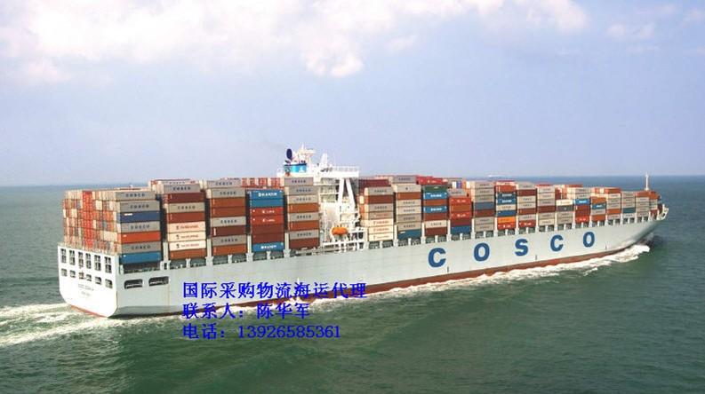 深圳国际物流散货船代理公司供应深圳国际物流散货船代理公司