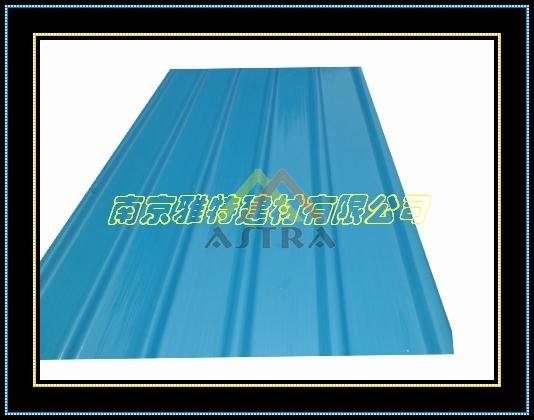 供应炼钢厂专用防腐屋面板供应商南京雅特建材