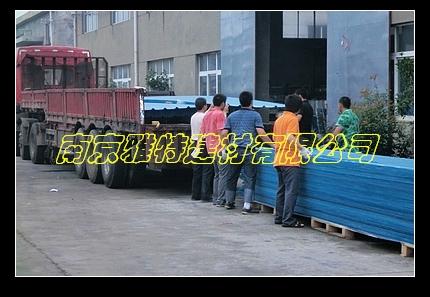 供应南京雅特金属冶炼厂用EV防腐瓦