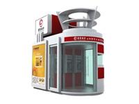 供应豪华型ATM机防护豪华型ATM机防护