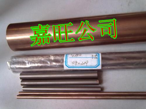进口高硬度耐磨C17300铍青铜批发