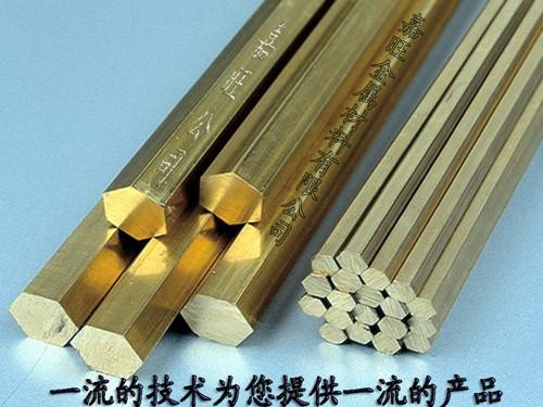 进口耐磨性铜合金TS4板材批发