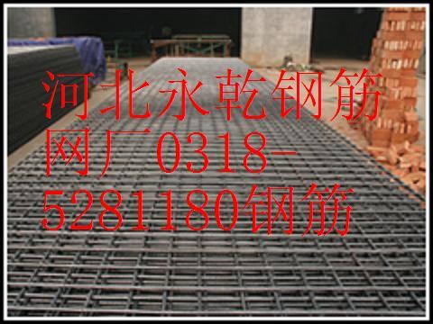 CRB550【衡水钢筋网规格、河北钢筋网报价、安平钢筋网工艺】