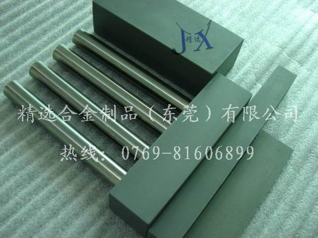 M30日本超微粒钨钢批发