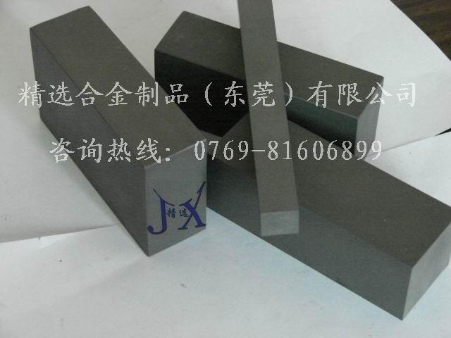 供应J05日本抗震钨钢板，CE-08高硬度钨钢板，D20进口钨钢