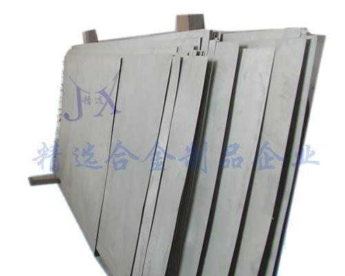 供应超大超厚合金铝板 7A09高强度超硬铝合金 铝合金硬度图片