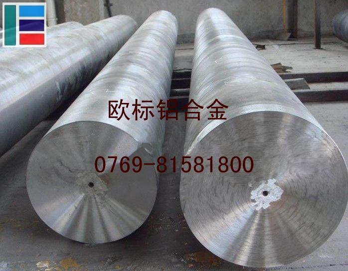 东莞市美铝A7075精铸铝板厂家供应美铝A7075精铸铝板 7075焊接铝板 高硬度7075铝板