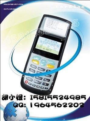 供应广东深圳手持收费机linux手持机手持刷卡收费机、手持收费机