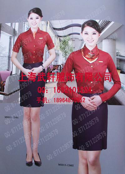 上海市空姐服哪里可以买厂家供应空姐服哪里可以买 航空空姐服 空姐制服 东航空姐服 南航