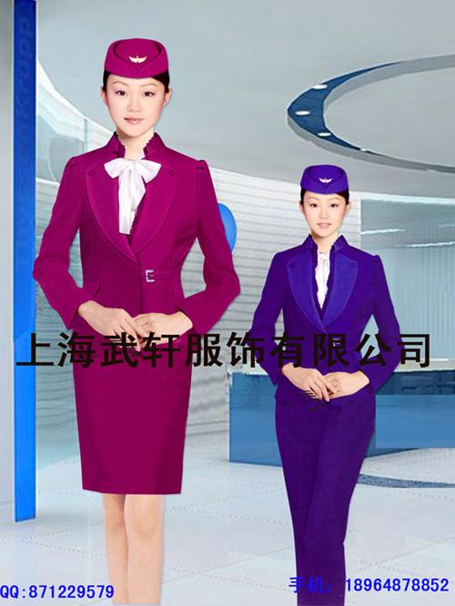 上海市冬季空姐服/空姐服套装厂家