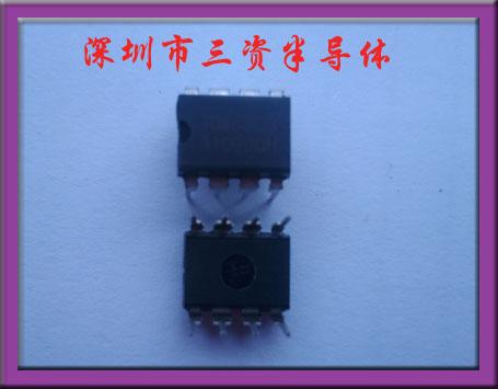 RM6203电源IC/适配器驱动IC首选批发