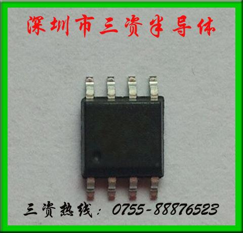 供应CR6235S小功率LED驱动芯片5W