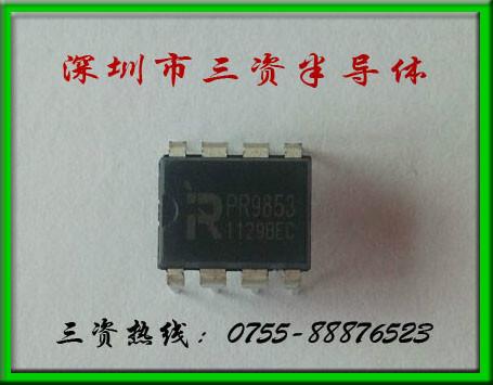 供应PR9853/PWM控制IC/SOT-23-6原装现货直销
