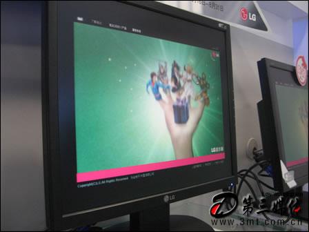 供应“南京LG显示器专业维修点”“南京LG维修站LG售后服务”