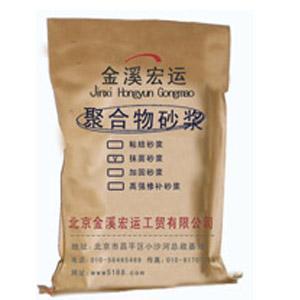 供应北京聚合物加固砂浆聚合物修补砂18201387106图片
