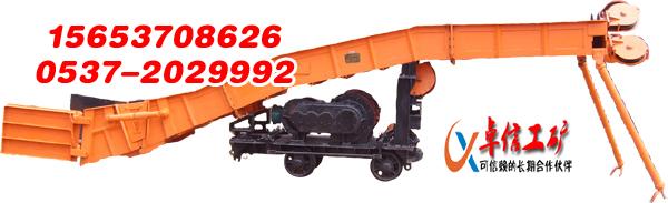 供应P15B扒装机/耙斗装岩机生产低售各种规格耙斗装岩机图片