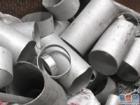 深圳回收废铝，深圳回收废铝刨丝，深圳回收废铝块，深圳回收铝合金