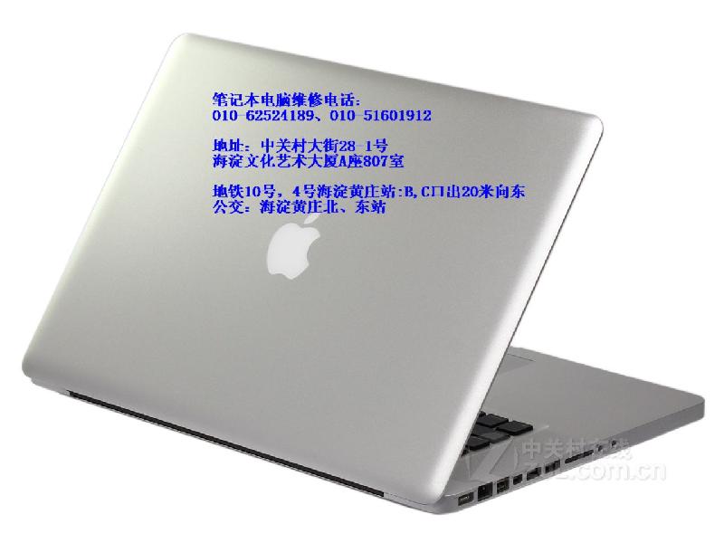 北京苹果ipad2换触摸屏价格，ipad2平板电脑外屏坏了维修过程