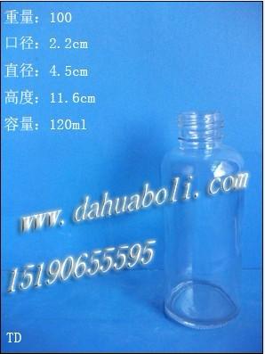供应精油瓶价格/徐州精油瓶