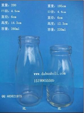 供应玻璃牛奶瓶/奶瓶价格