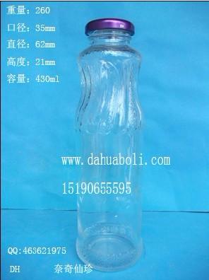 供应430ml饮料玻璃瓶果汁玻璃瓶