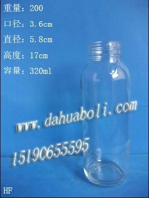 供应320ml饮料瓶果汁瓶奶瓶，320ml饮料瓶果汁瓶奶瓶价格