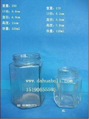 供应蜂蜜瓶批发/蜂蜜瓶价格/六角蜂蜜瓶/定做食品玻璃瓶/玻璃厂