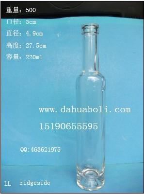 供应果醋酒瓶/200ml果醋瓶/高质量玻璃瓶