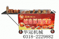 供应2012新款越南摇滚烤鸡炉价格-报价图片