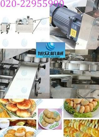 供应陕西酥式月饼机器老婆饼机器广东老公饼机器自动酥饼机