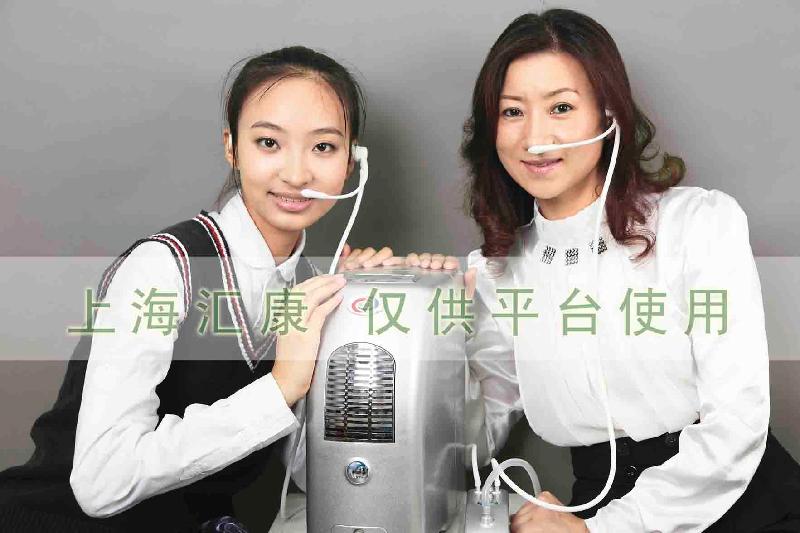 上海市家用制氧机国内家用制氧机上海康盟厂家供应家用制氧机国内家用制氧机上海康盟