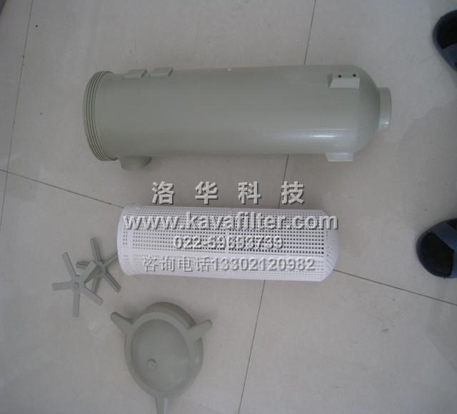 天津市PVC塑胶袋式过滤器厂家供应PVC塑胶袋式过滤器
