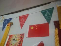 南京市兰州旗帜制作银川彩旗制作厂家
