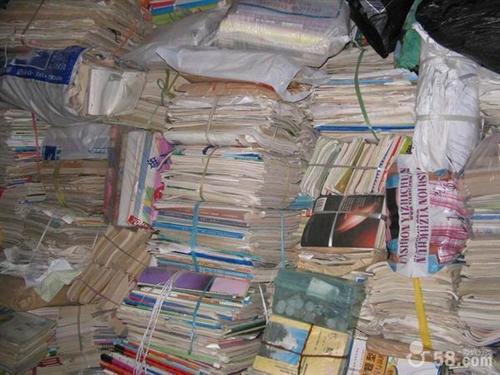 供应上海回收、书纸、废纸、报纸、报刊、书刊、白纸上海回收书纸废纸