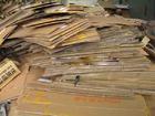 上海专业回收公司学校单位各种废纸批发