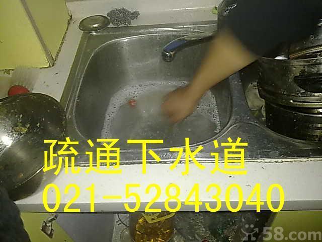 上海宝山区大华路专业下水管道疏通批发