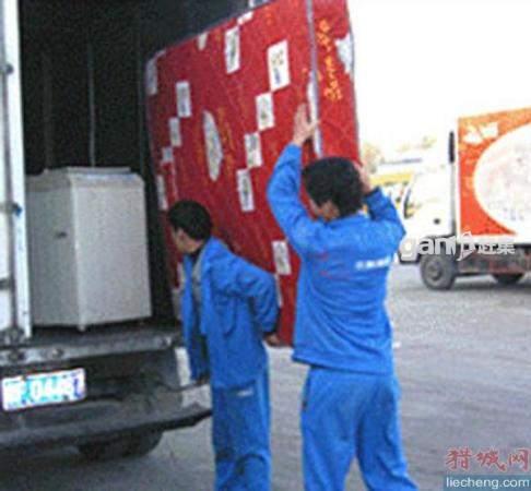 上海宝山区家庭搬家公司上海宝山区家庭搬家公司 宝山专业提供空调拆装/移机33796440