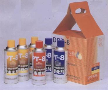 供应DPT-8型着色渗透探伤剂，着色渗透探伤剂