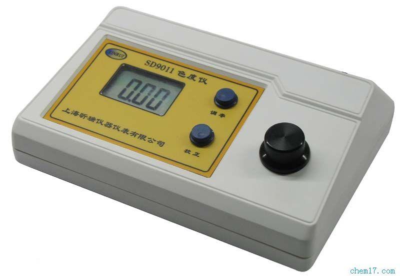 SD-9011色度仪,国产SD-9011色度仪