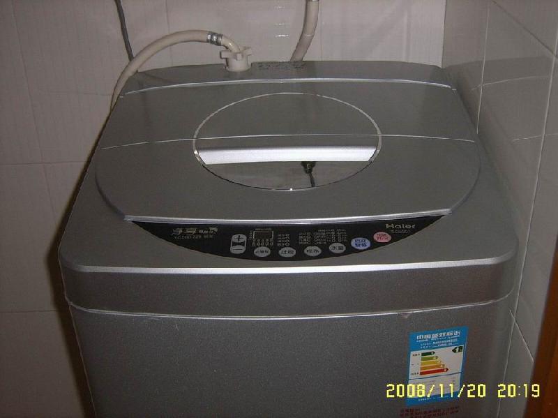 重庆TCL洗衣机维修电话批发