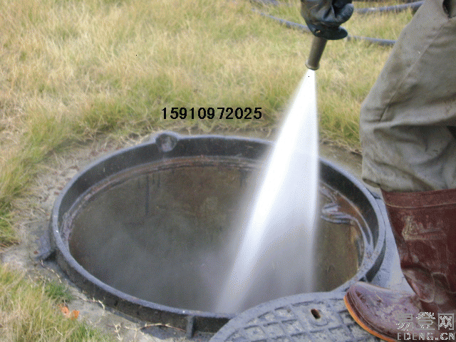 供应西城区清掏化粪池公司疏通管道抽粪15910972025抽泥浆