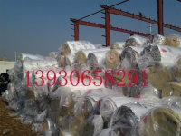 供应内蒙古包头玻璃棉岩棉