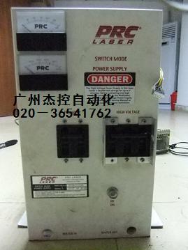 PRC激光切割高压电源维修