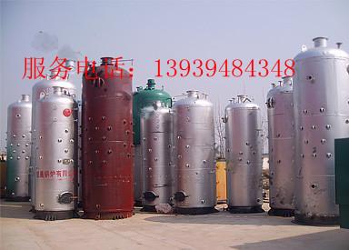 供应厂家直销锅炉锅炉专业生产商13643973108图片