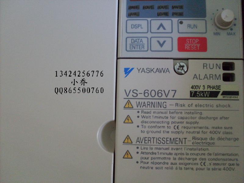 供应安川变频器3PHASE 型号VB4A0023