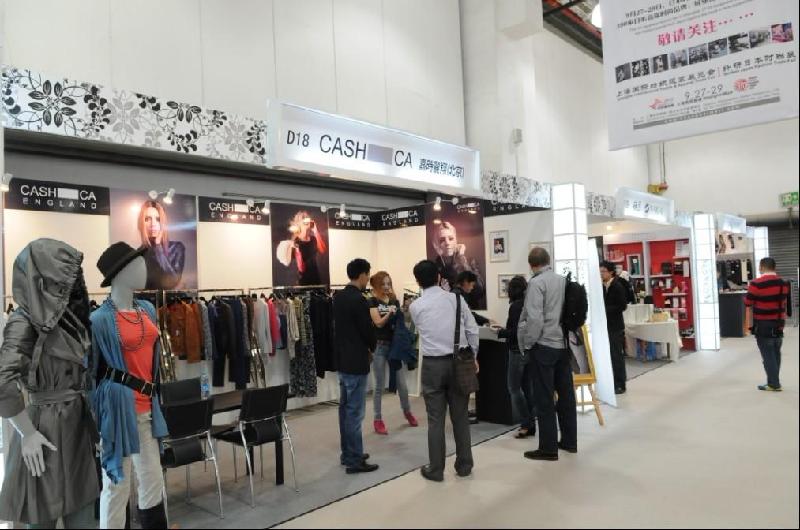 2013上海纺织服装展批发